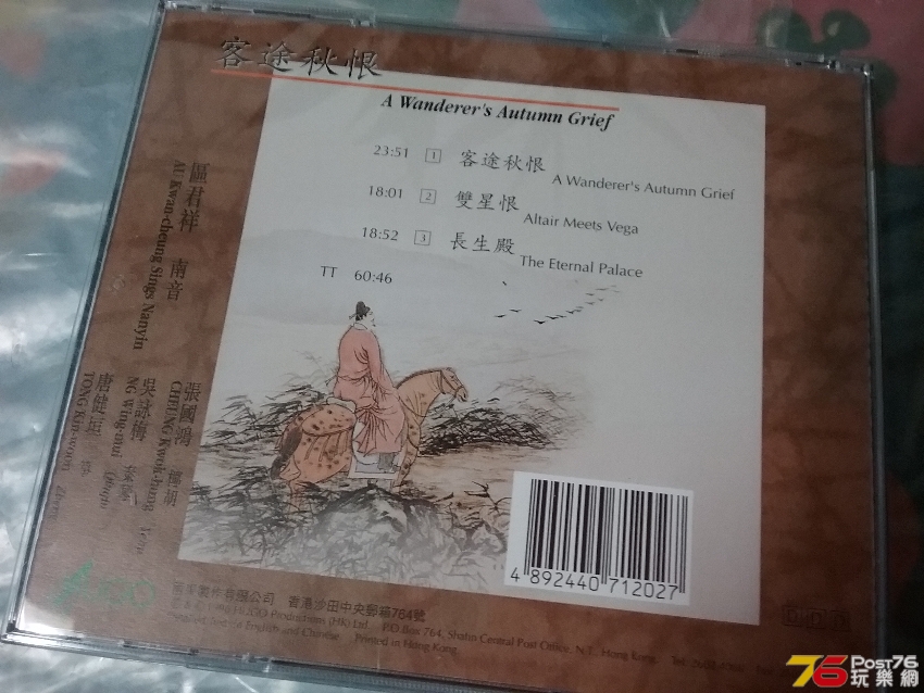20181121_173258.jpg