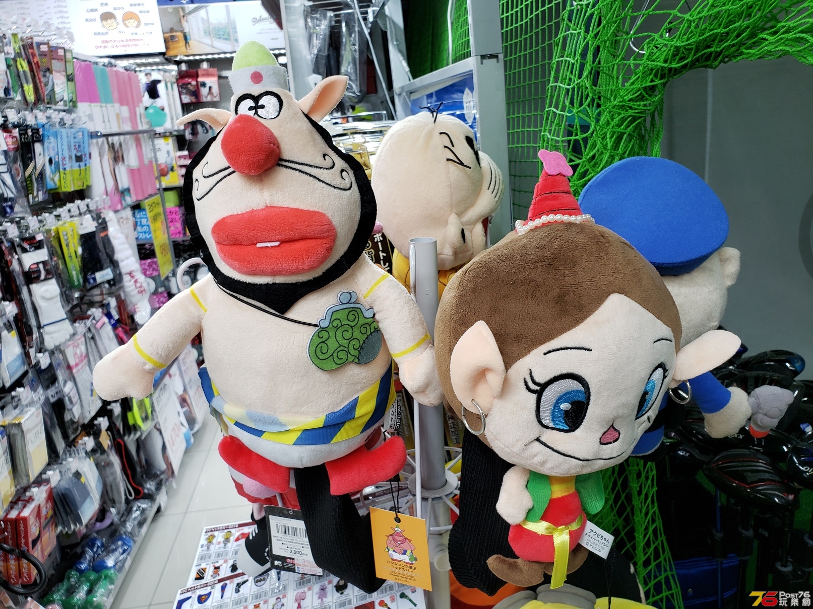 20181022_120342.jpg