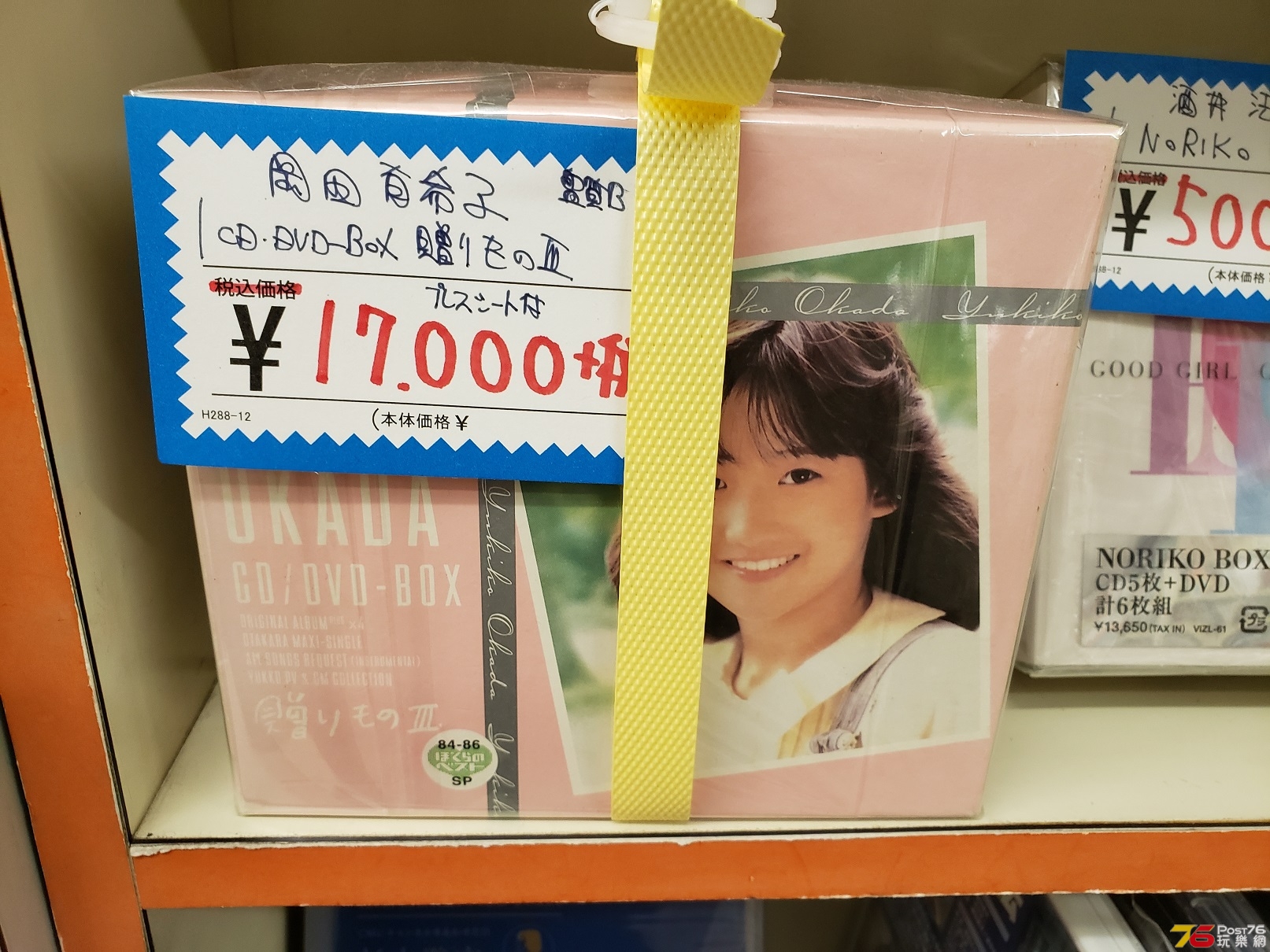 20181026_161142.jpg
