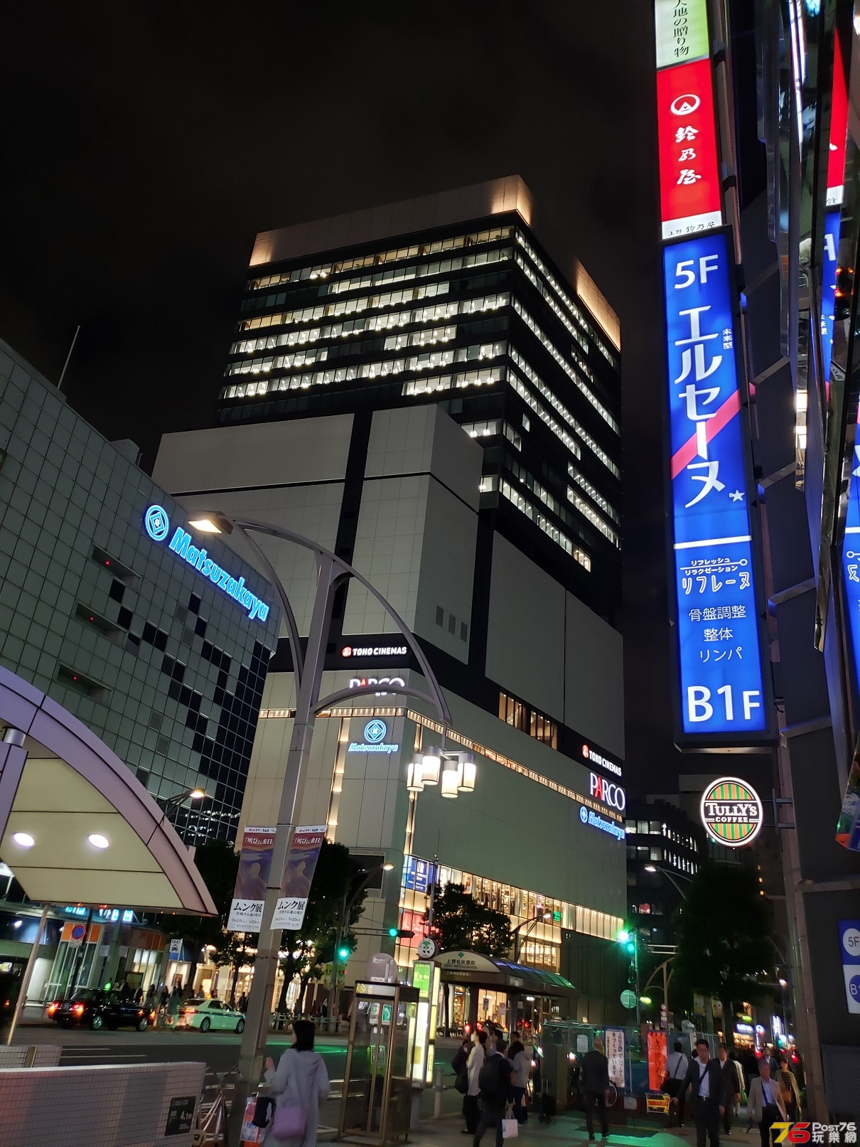 20181026_195657.jpg