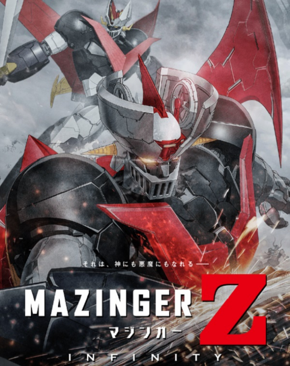 mazinger-z-infinity.jpg