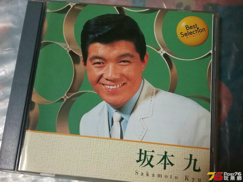 20181122_201908.jpg