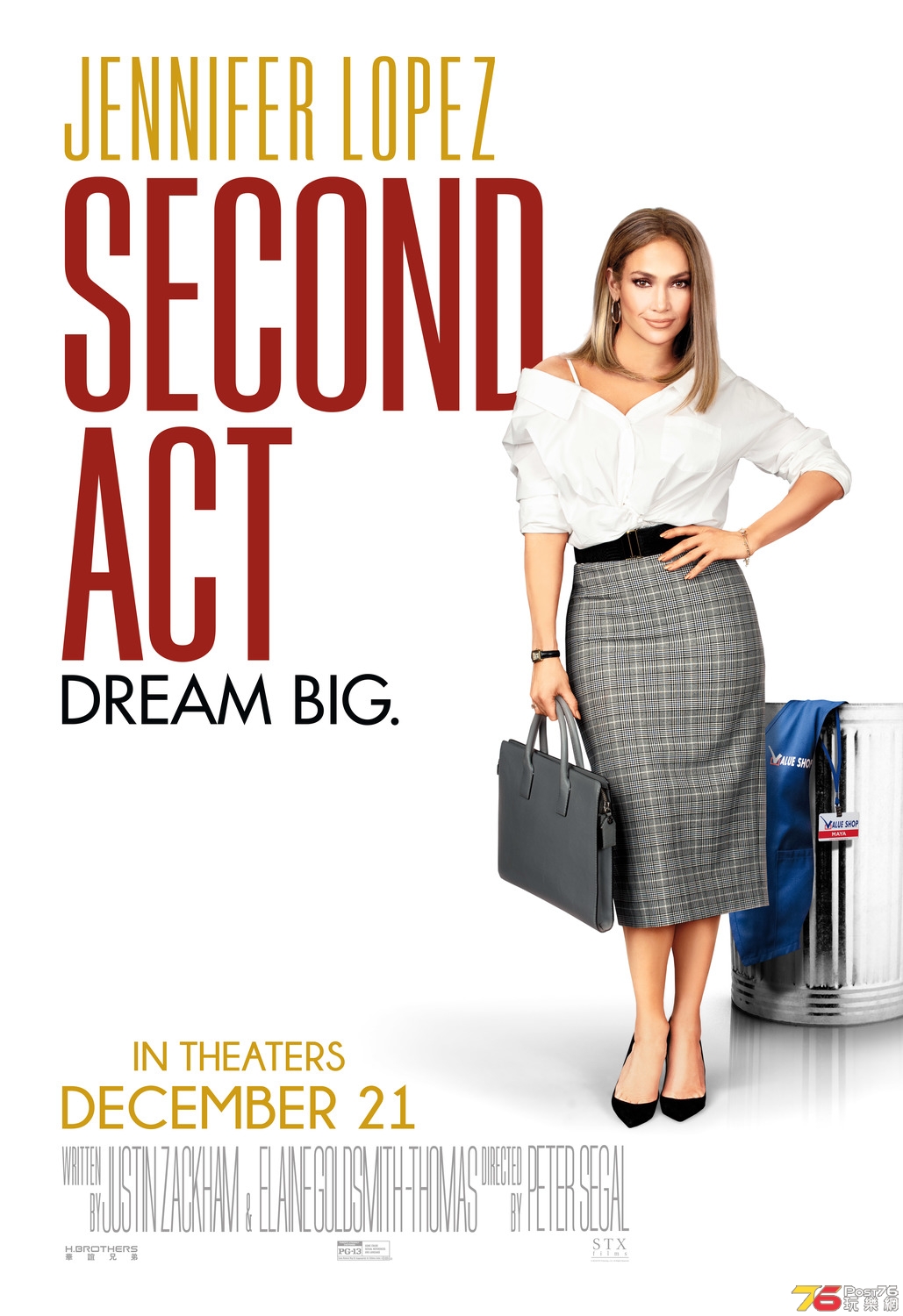 Second Act.jpg