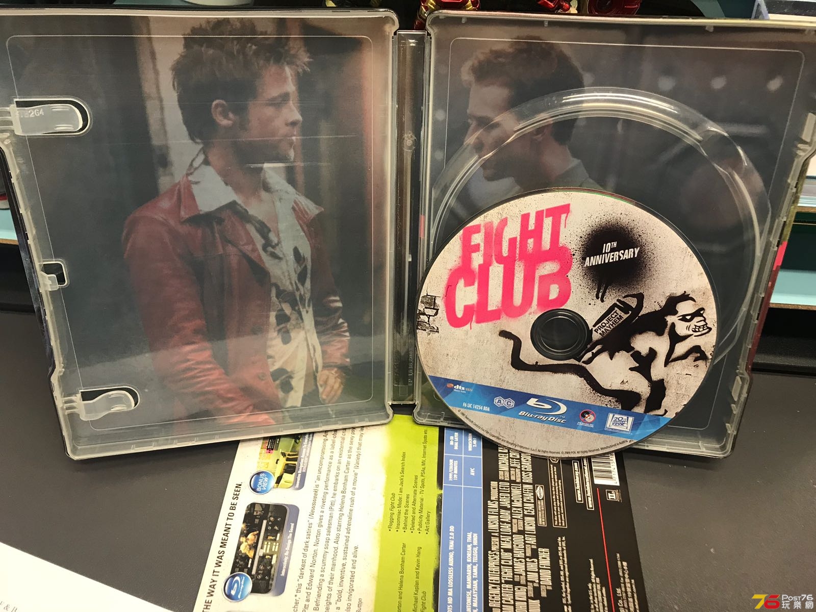 Fight Club2.jpg