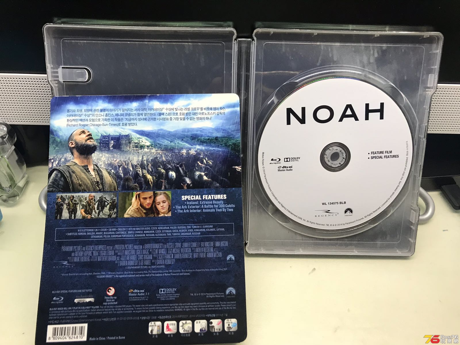 IMG-20181123-WA0002.jpg