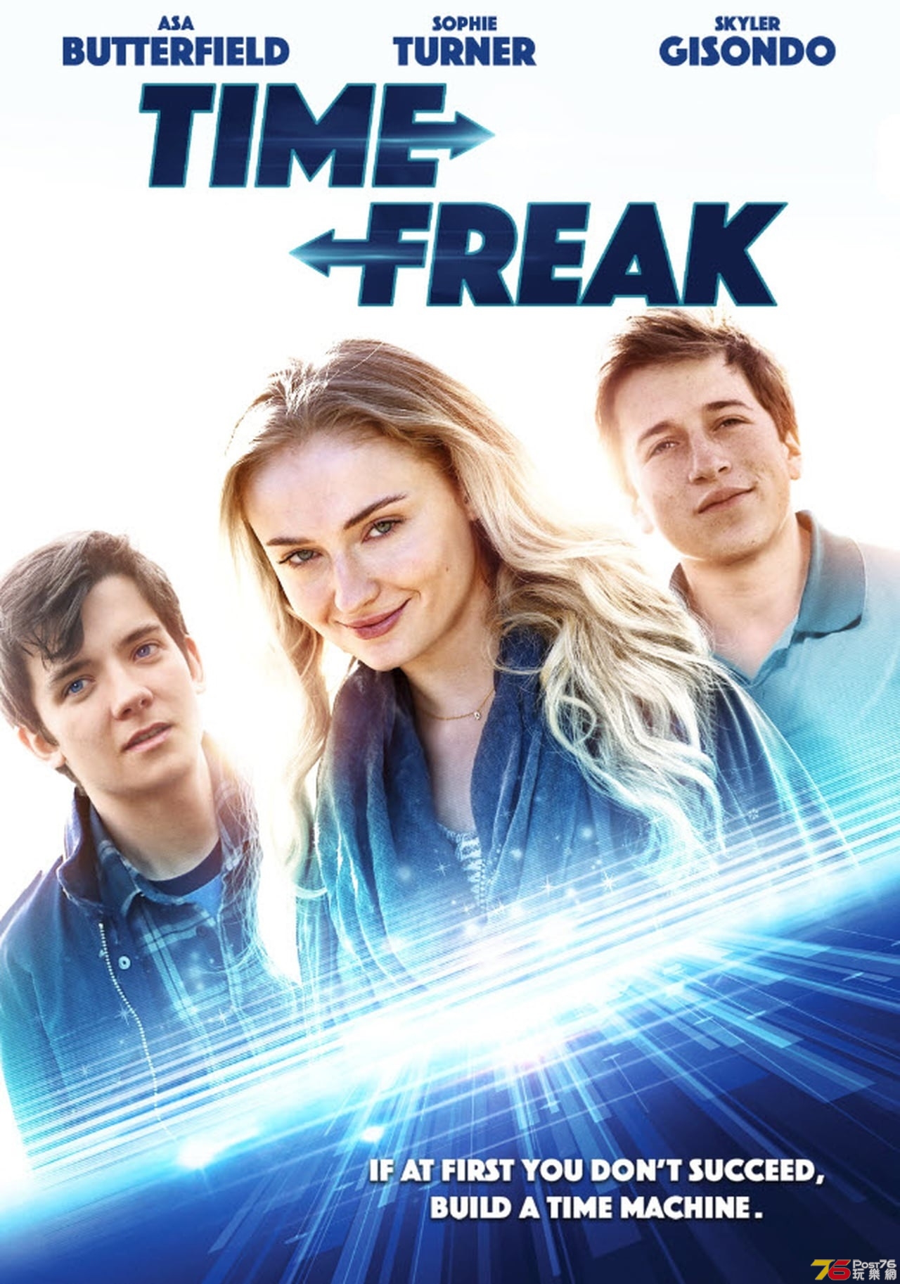 Time Freak 1.jpg