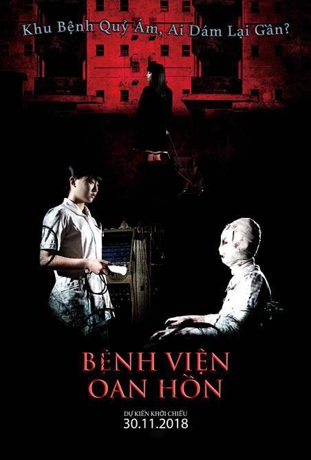 Bệnh Viện Oan Hồn.jpg
