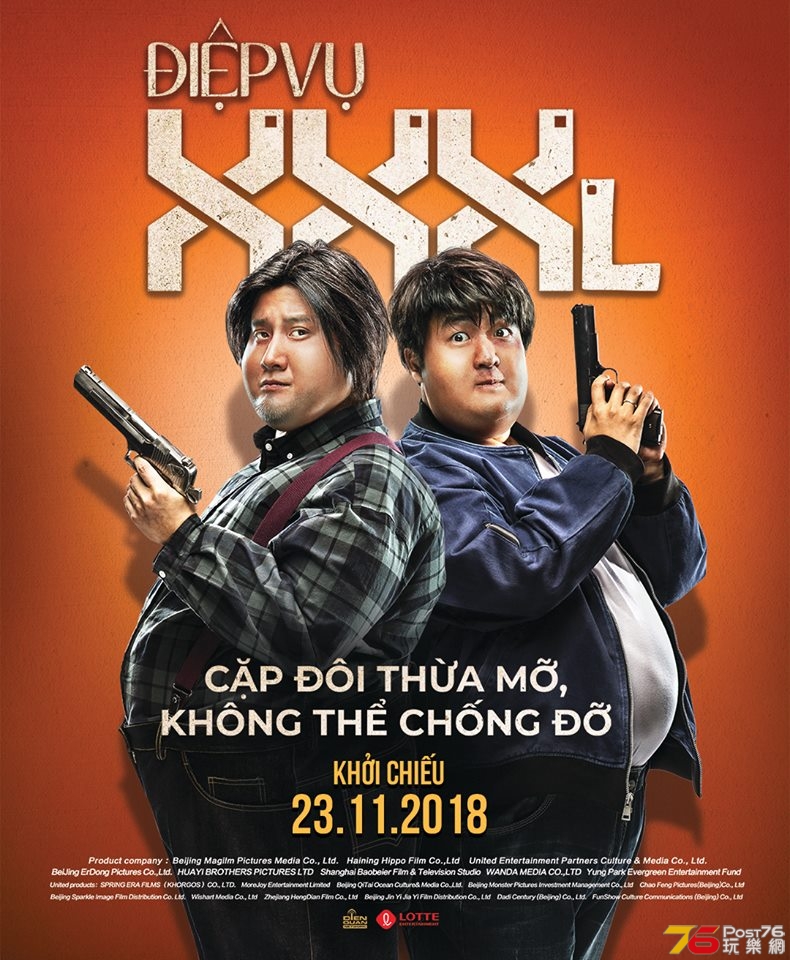 Điệp Vụ XXXL.jpg
