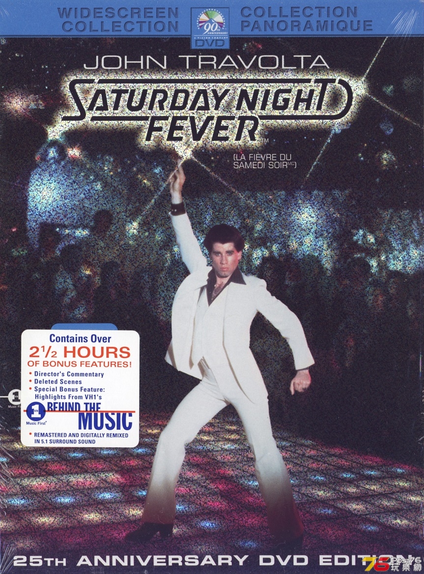 saturdayNightFever77.jpg