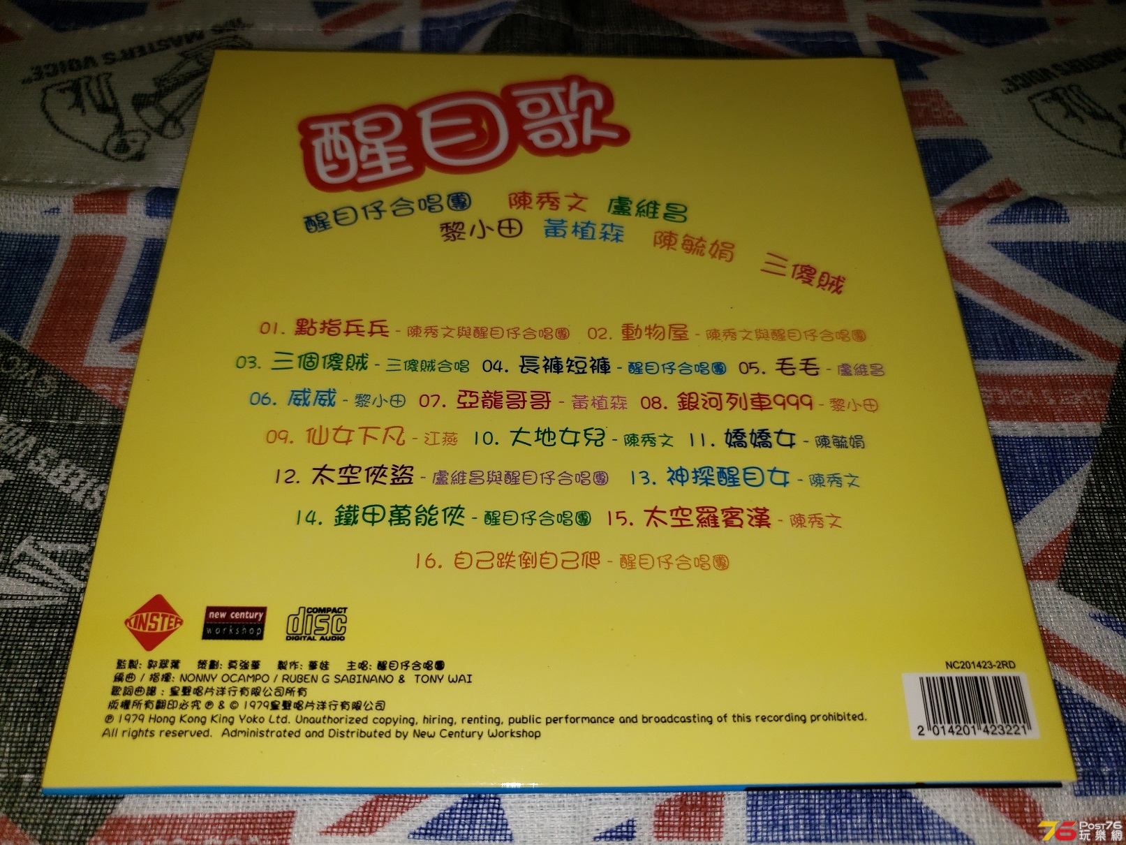20181126_213036.jpg