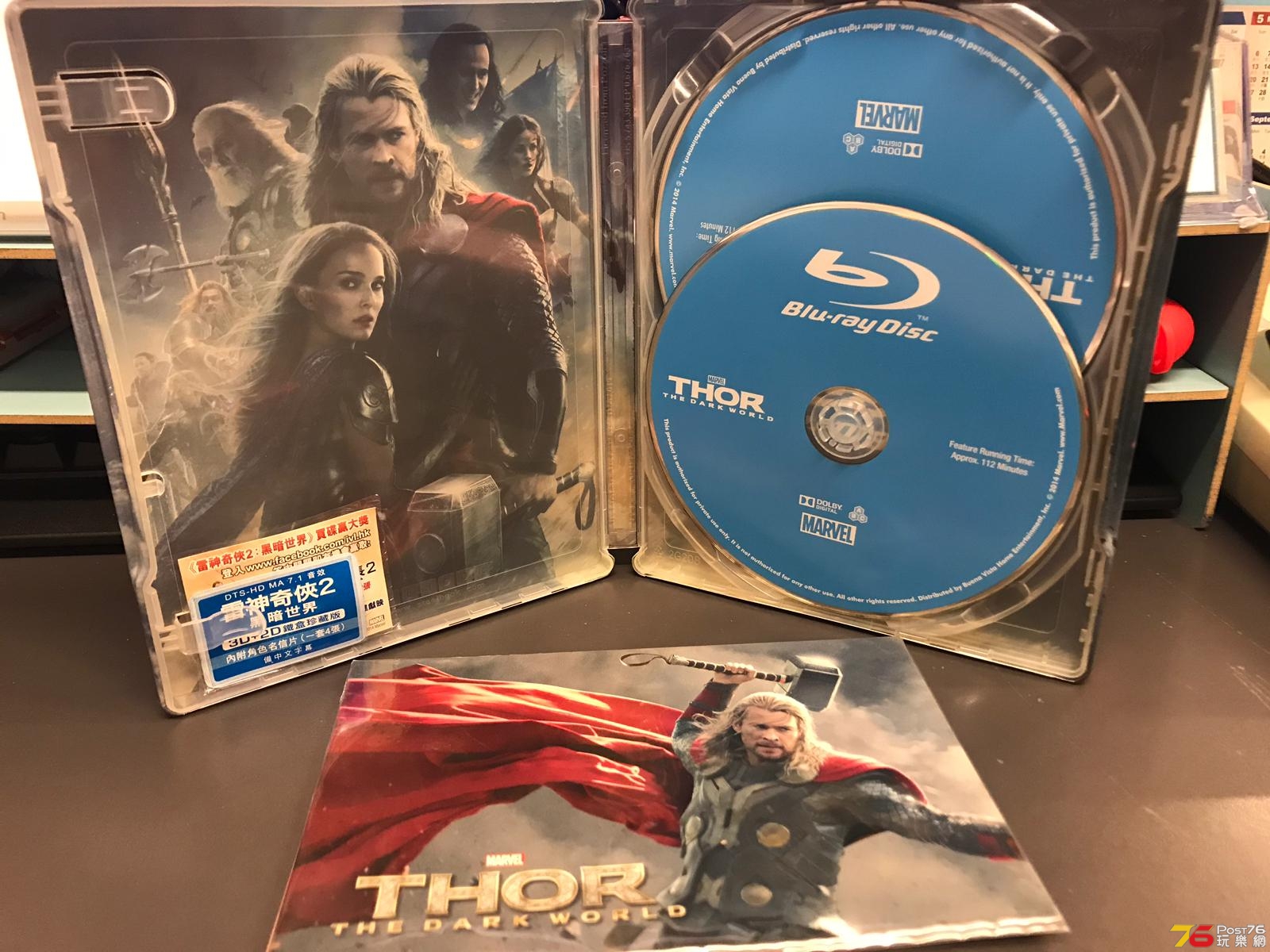 Thor4.jpg