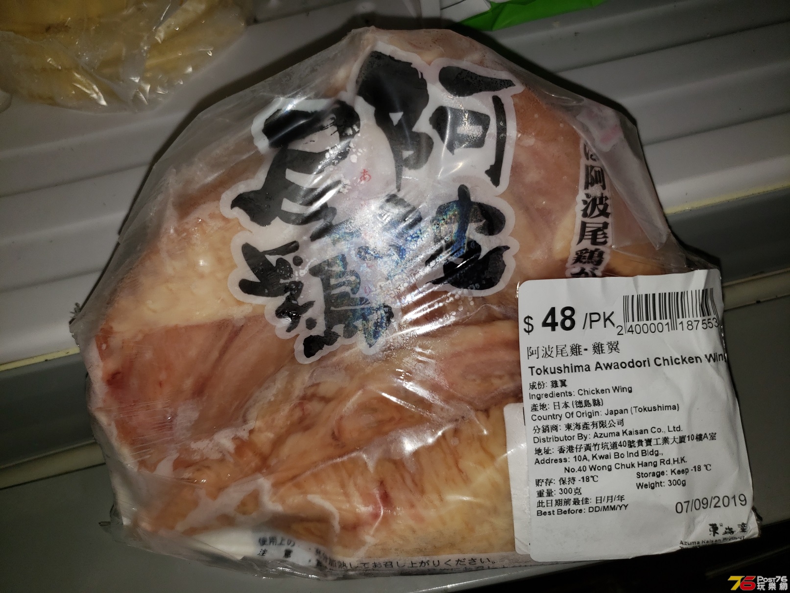 20181125_145941.jpg