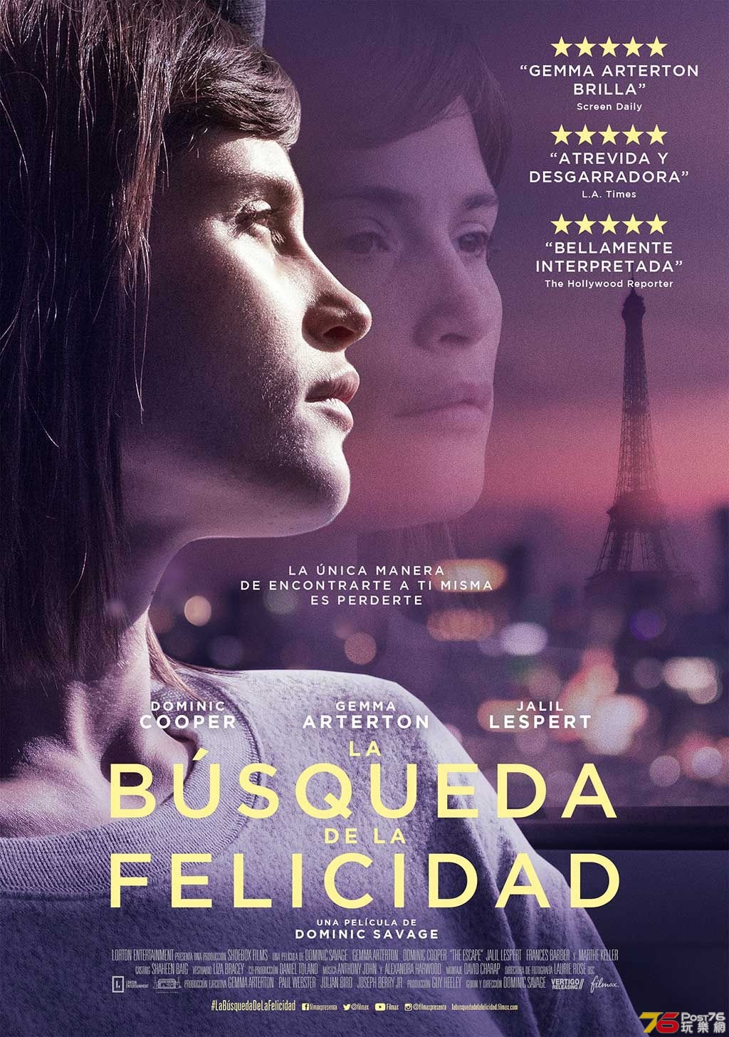 La búsqueda de la felicidad.jpg