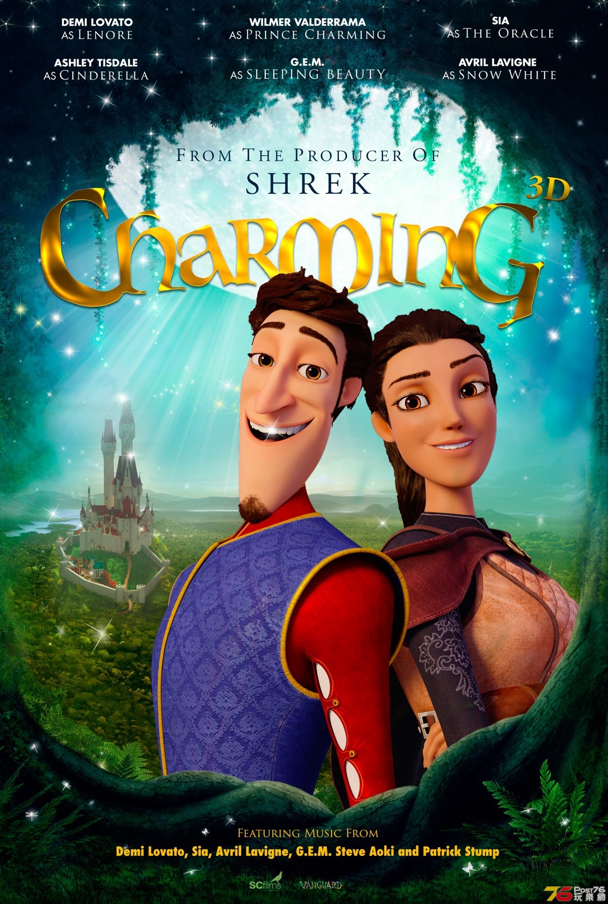 Charming.jpg