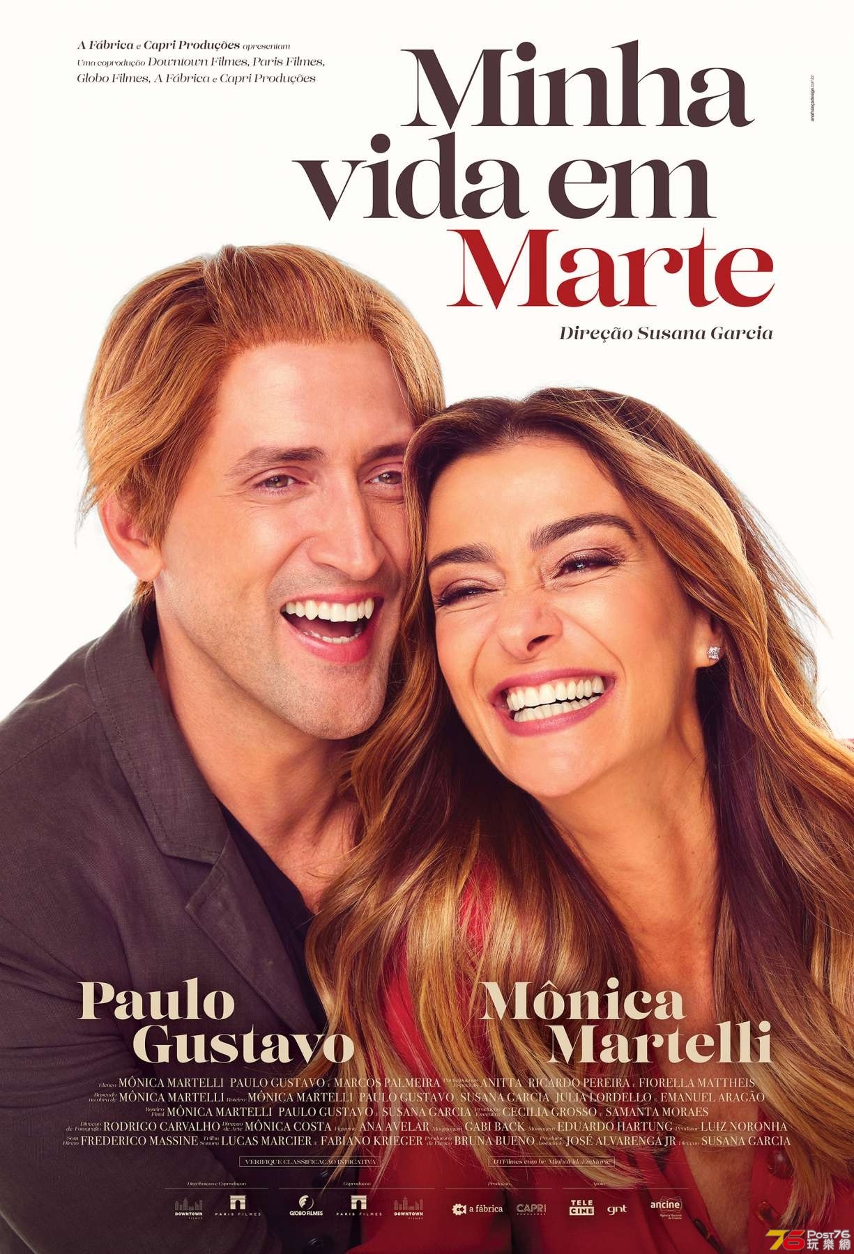 Minha Vida em Marte.jpg