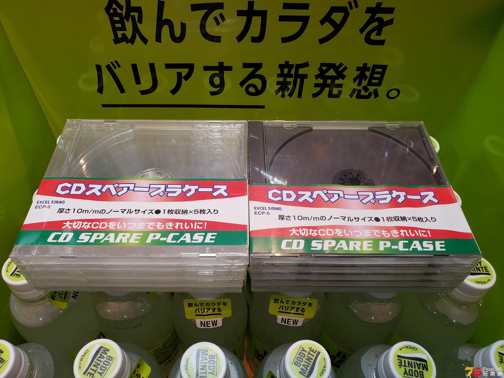 20181023_001419.jpg