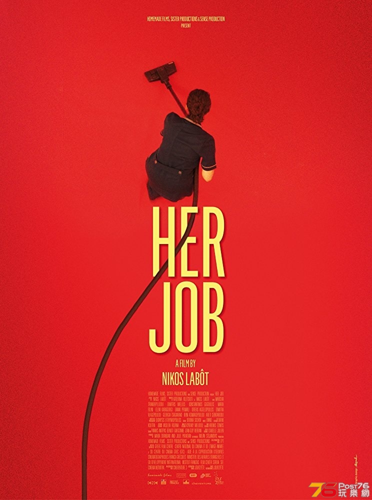 Her Job.jpg