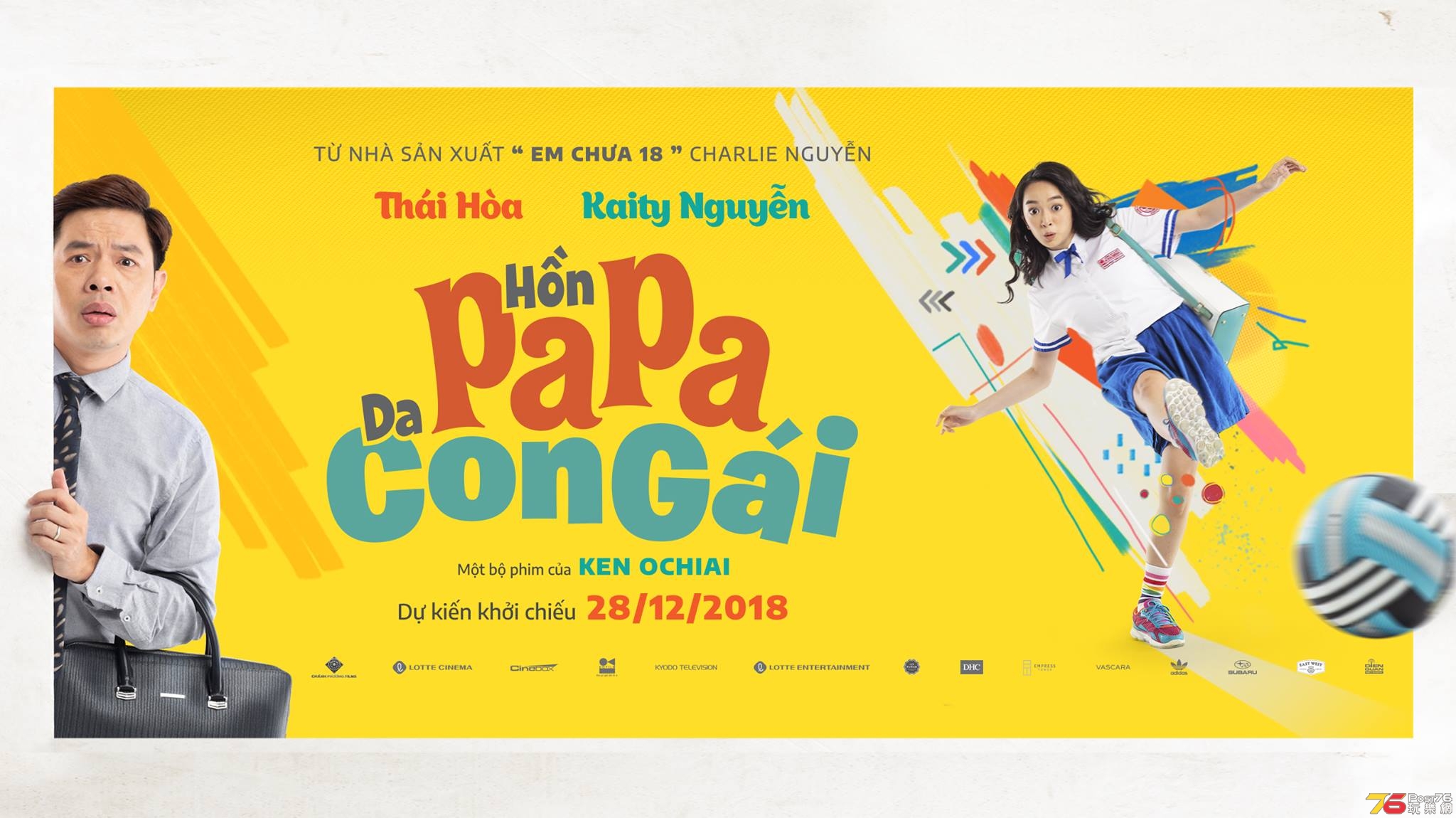 Hồn Papa Da Con Gái 1.jpg