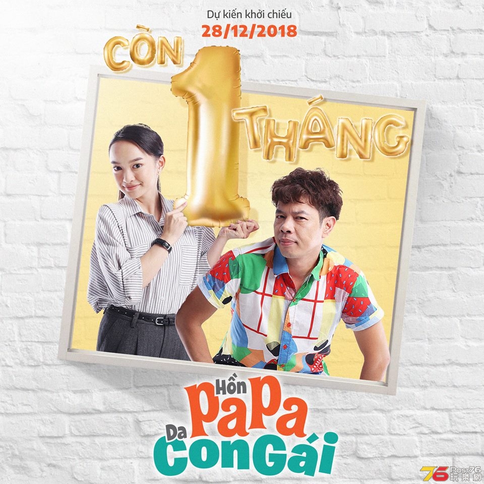 Hồn Papa Da Con Gái 2.jpg