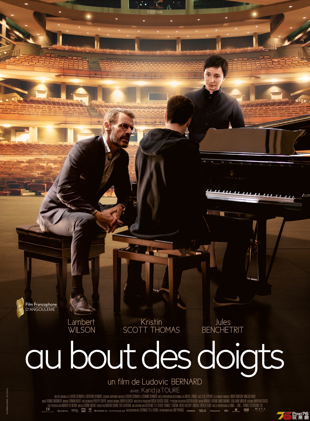 Au bout des doigts1.jpg