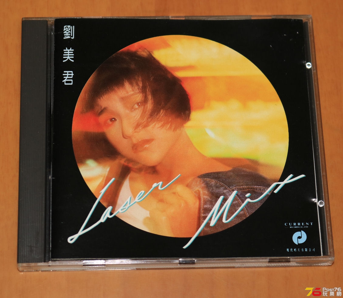 lauremix01.jpg