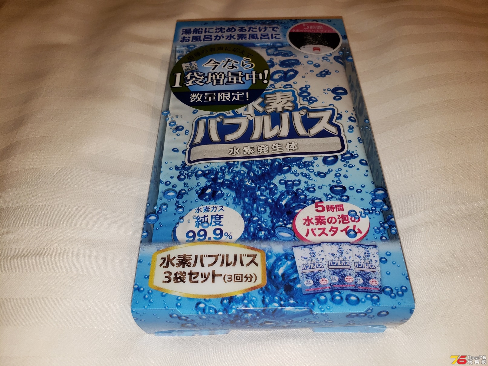 20181022_223311.jpg