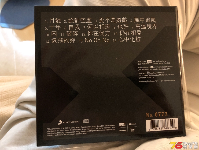 514E8A2E-11AC-4A13-A4B4-028BA690F1BA.jpeg