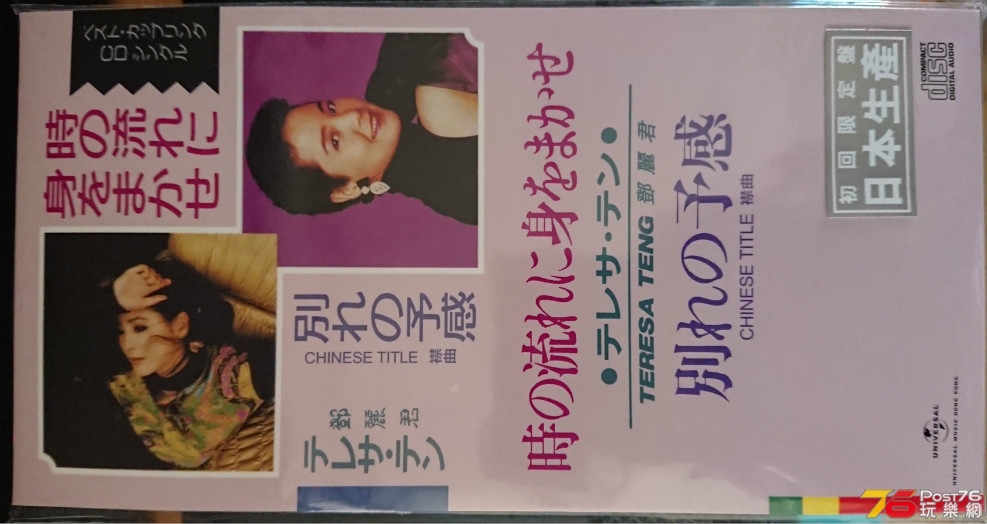 DSC_0106_meitu_3.jpg
