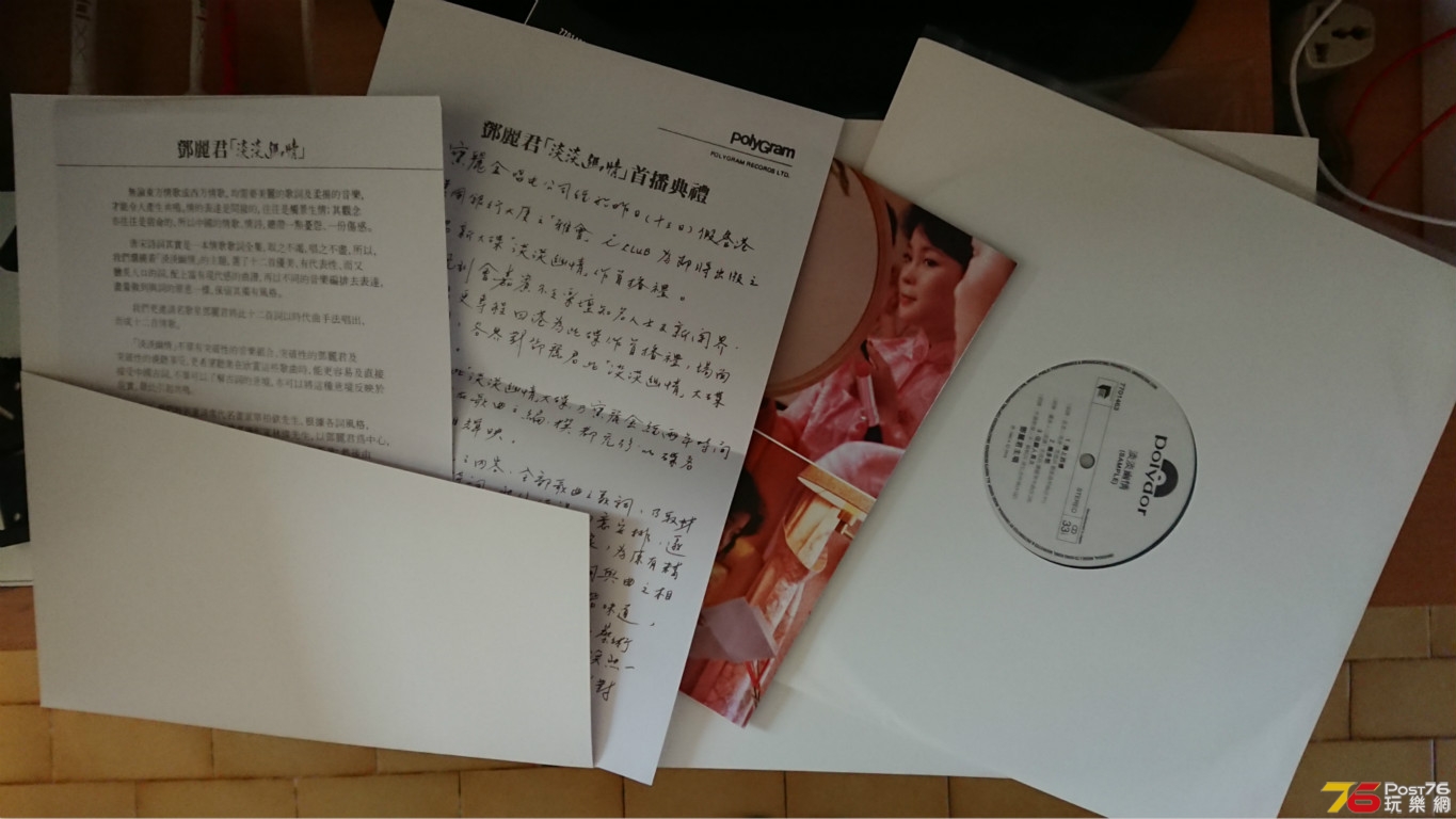 DSC_0107_meitu_2.jpg