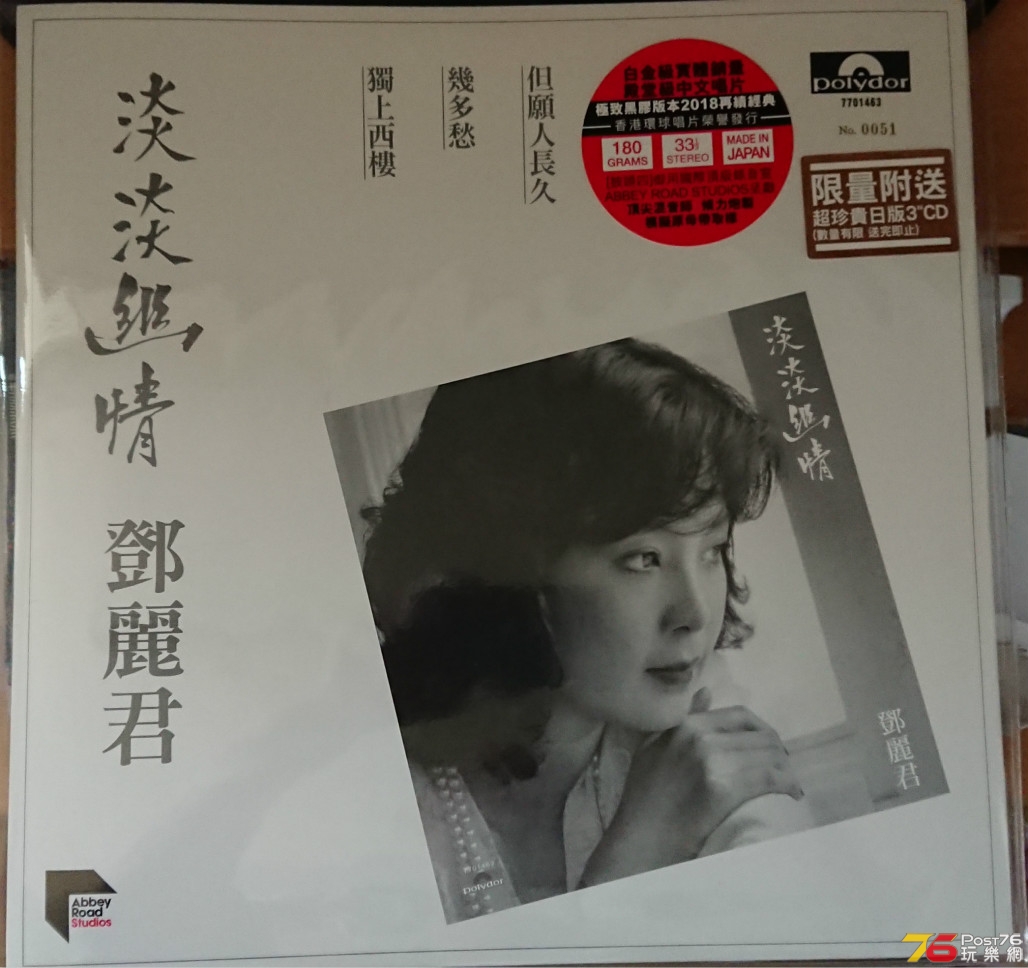 DSC_0105_meitu_1.jpg