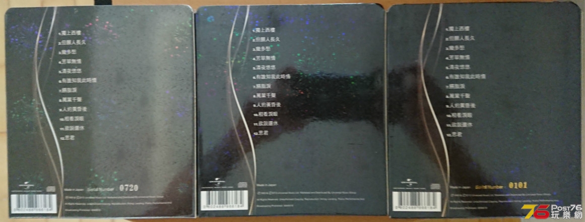 DSC_0109_meitu_5.jpg