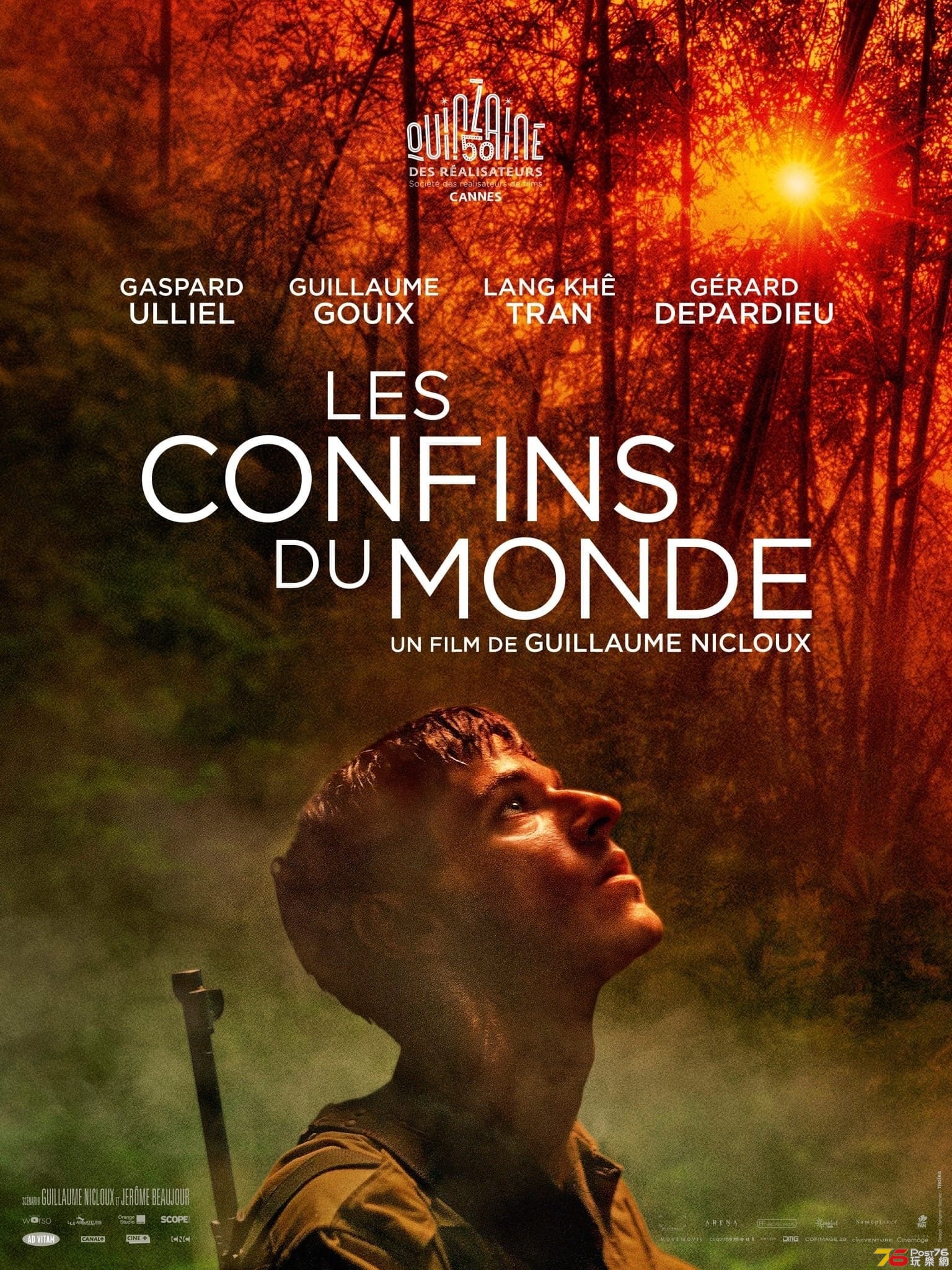 les-confins-du-monde-de-guillaume-nicloux-affiche-1536x2048.jpg