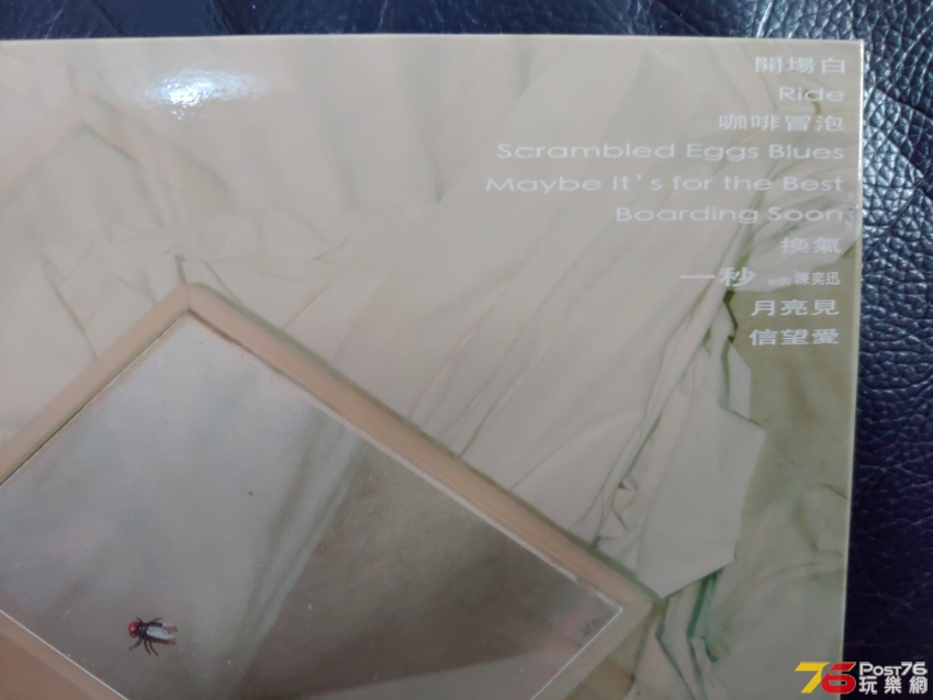 P_20181203_081306.jpg