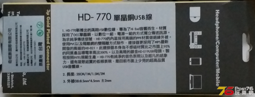 20181203_145608.jpg