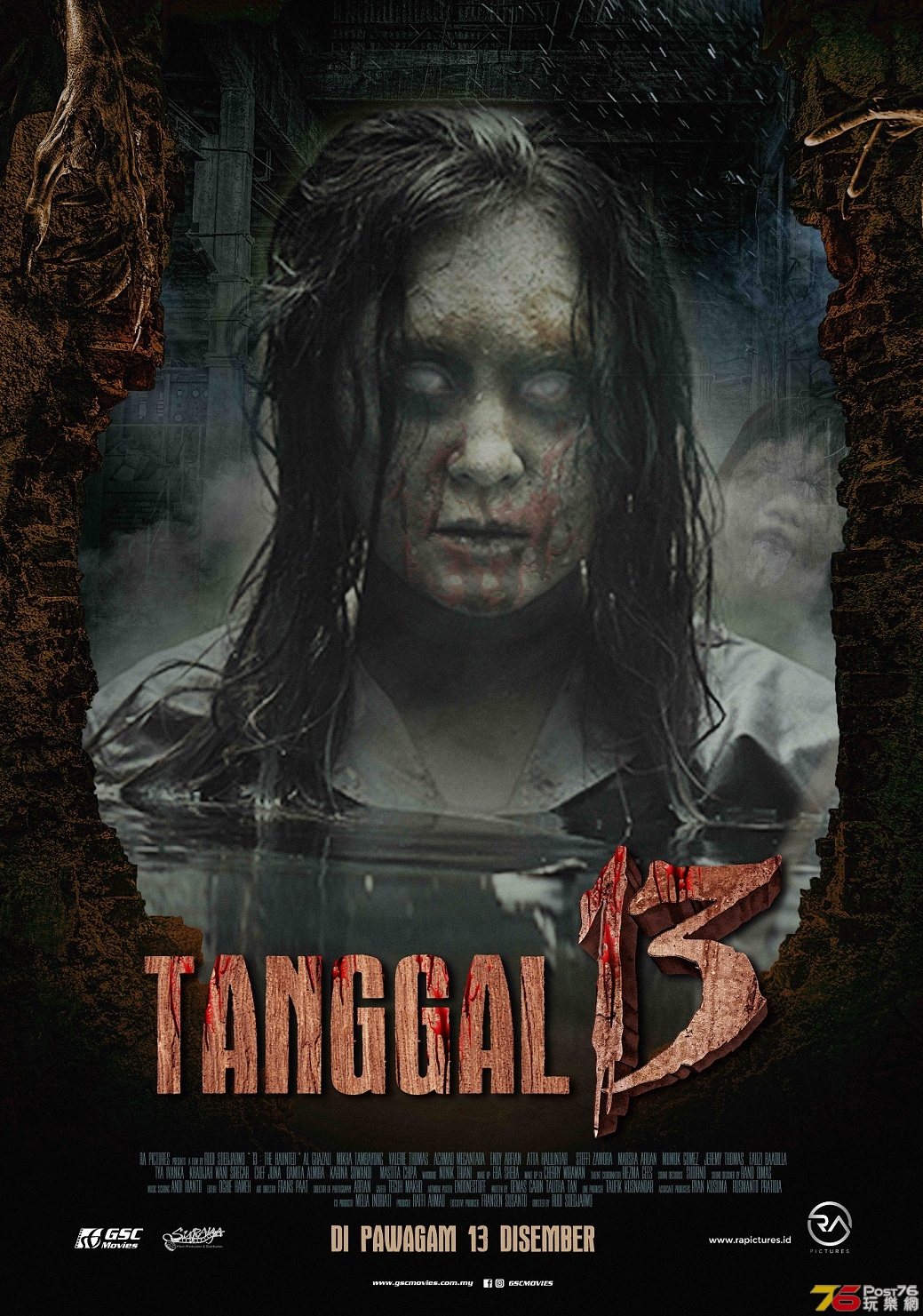 TANGGAL 13.jpg