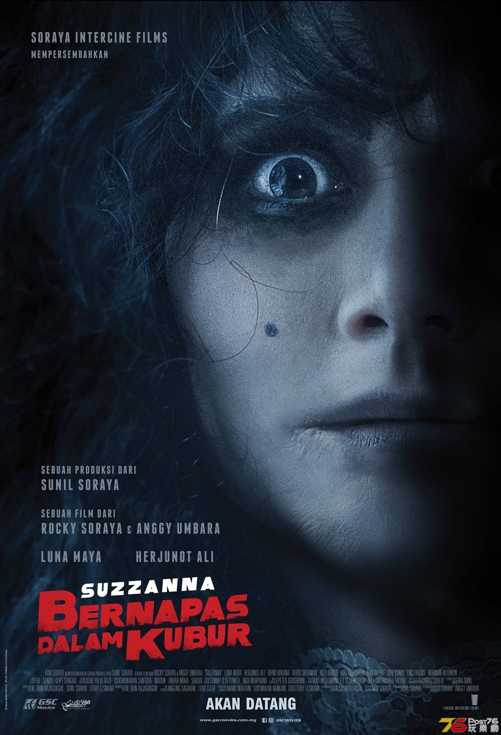 SUZZANNA BERNAPAS DALAM KUBUR.jpg