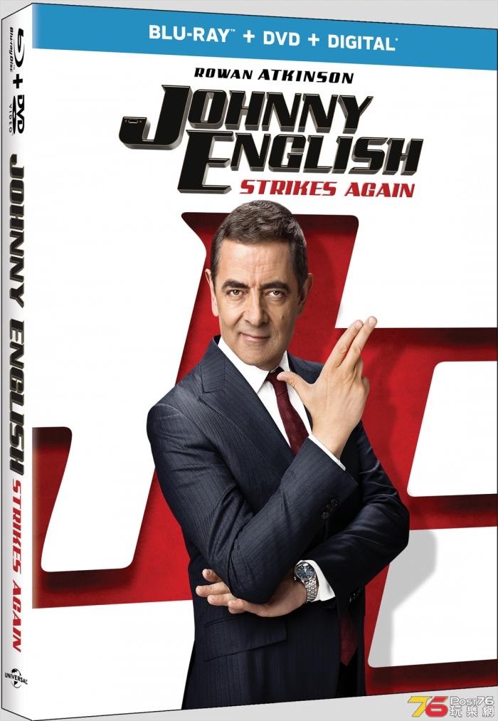 dombd_johnnyenglish3_ocard_3d.jpg