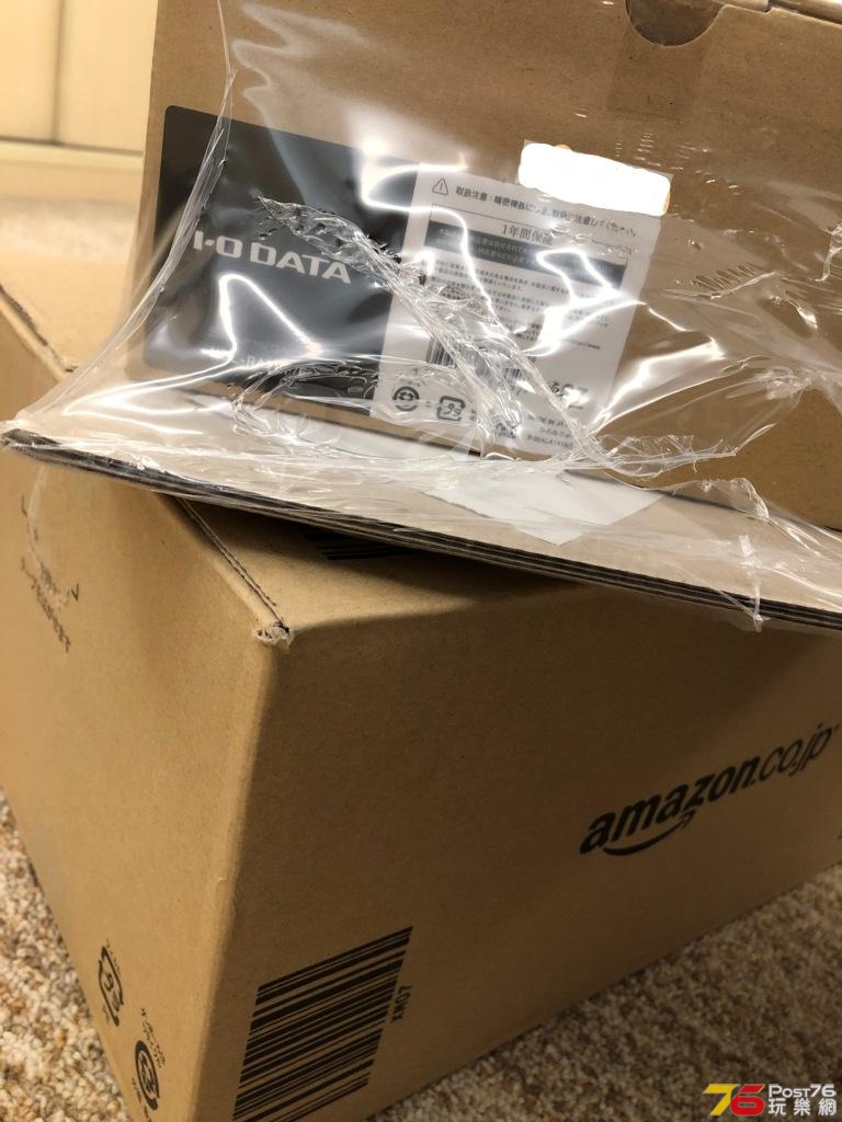 Amazon環保包裝