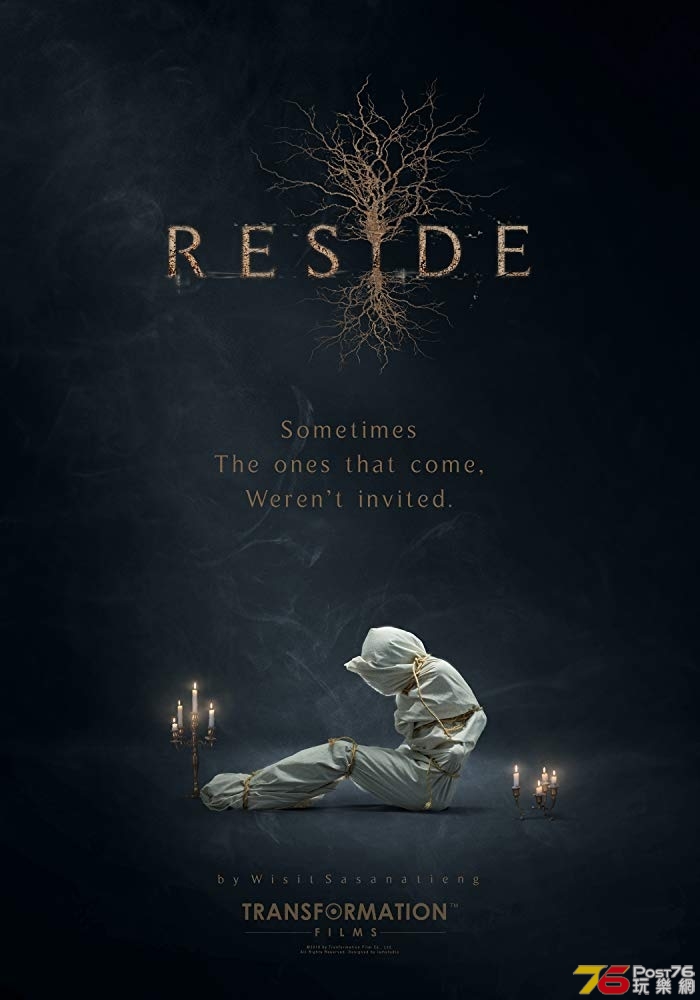 Reside.jpg