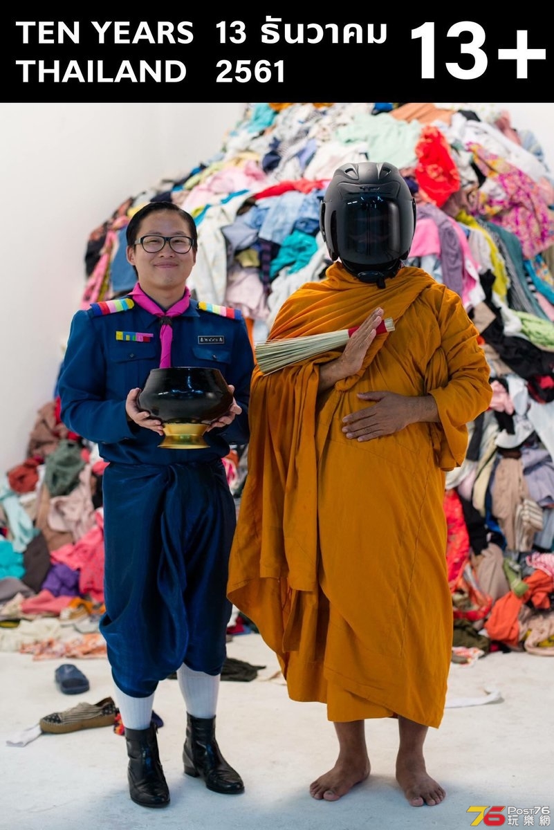 10 Years Thailand.jpg