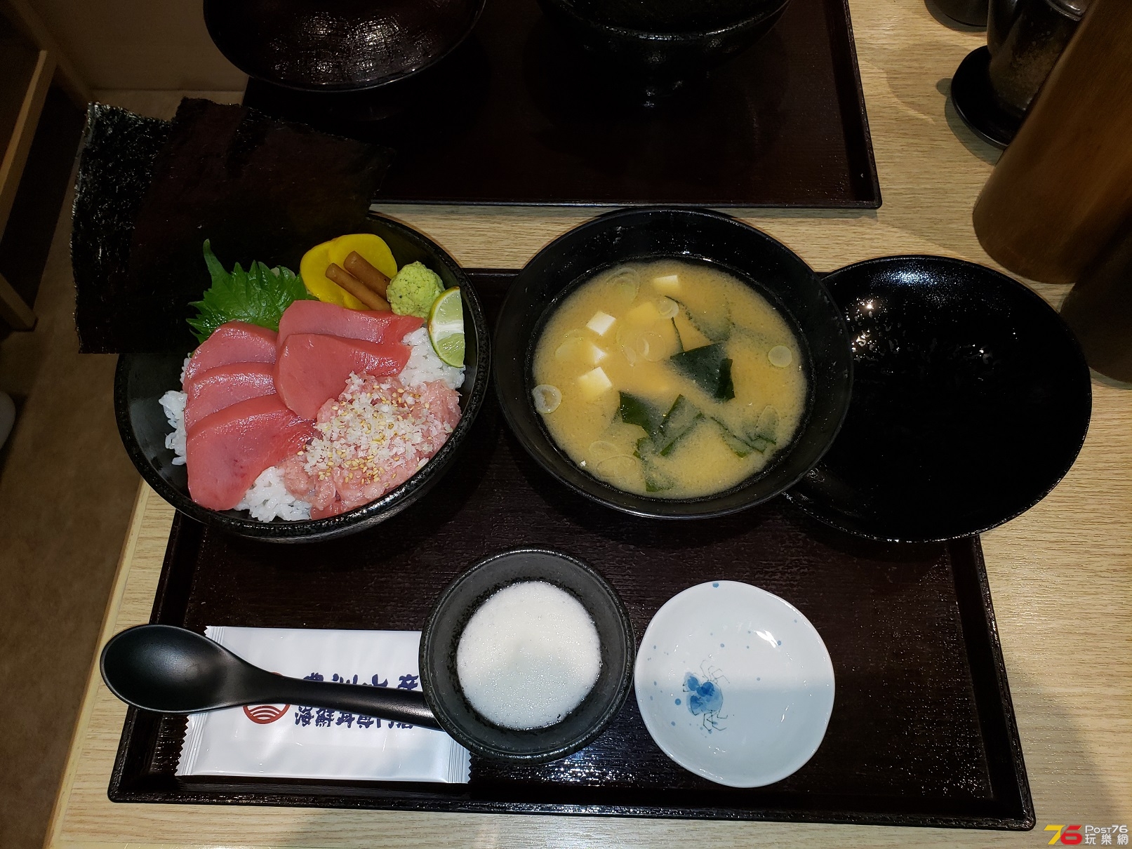 20181130_213423.jpg