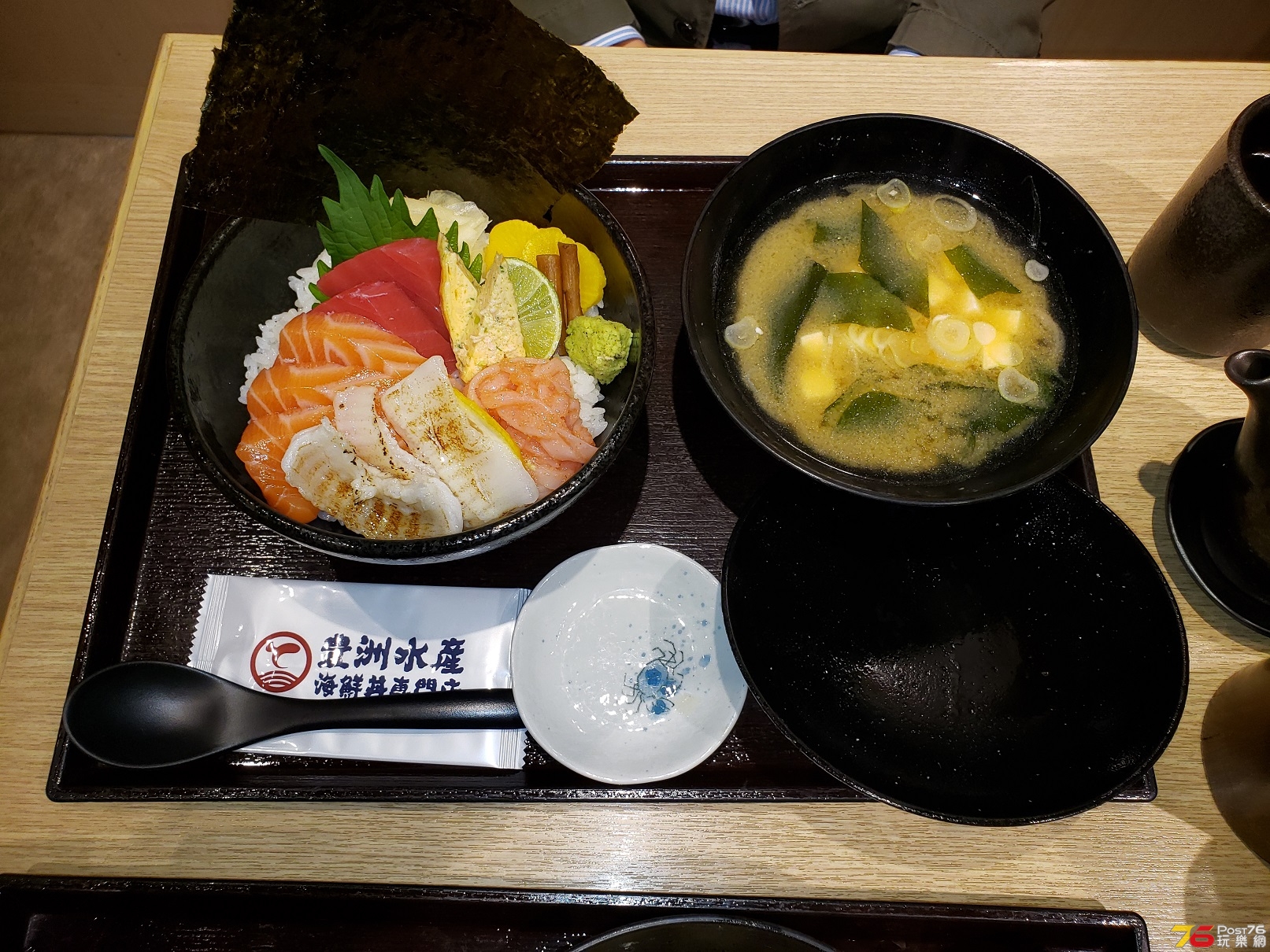 20181130_213502.jpg