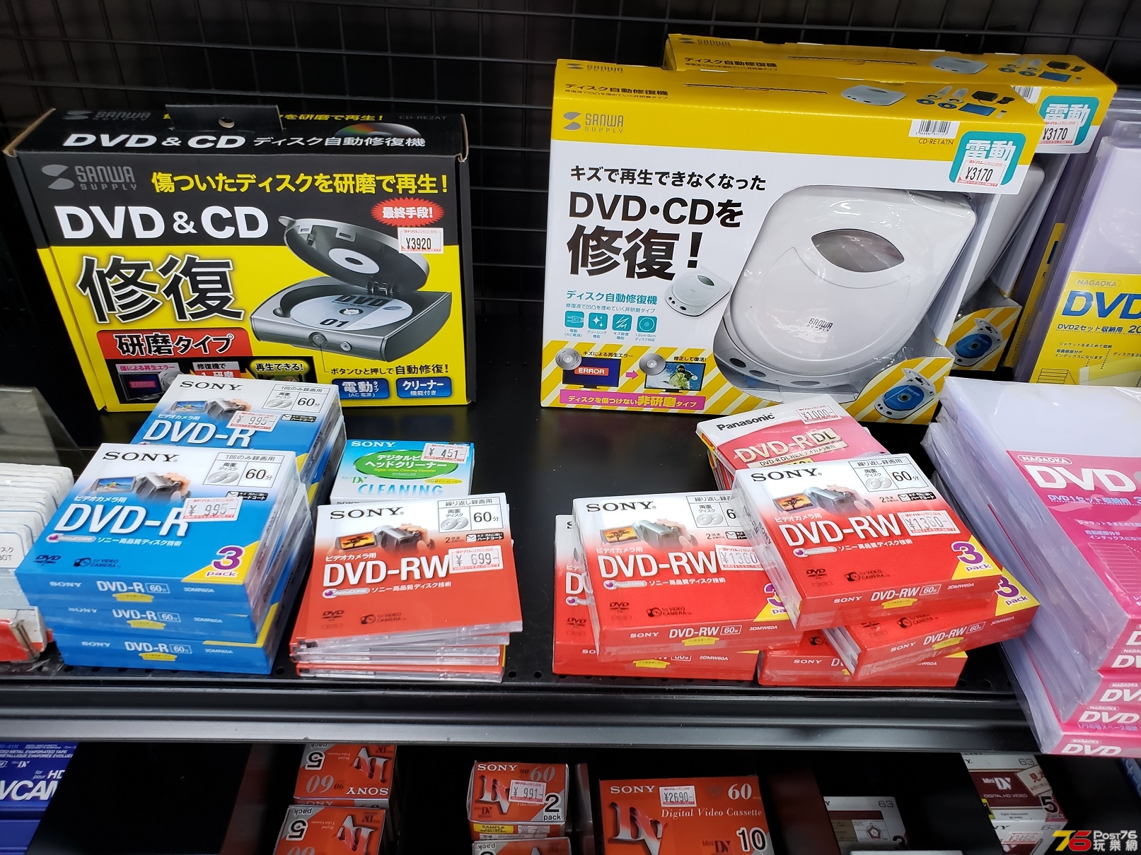 20180530_135608.jpg
