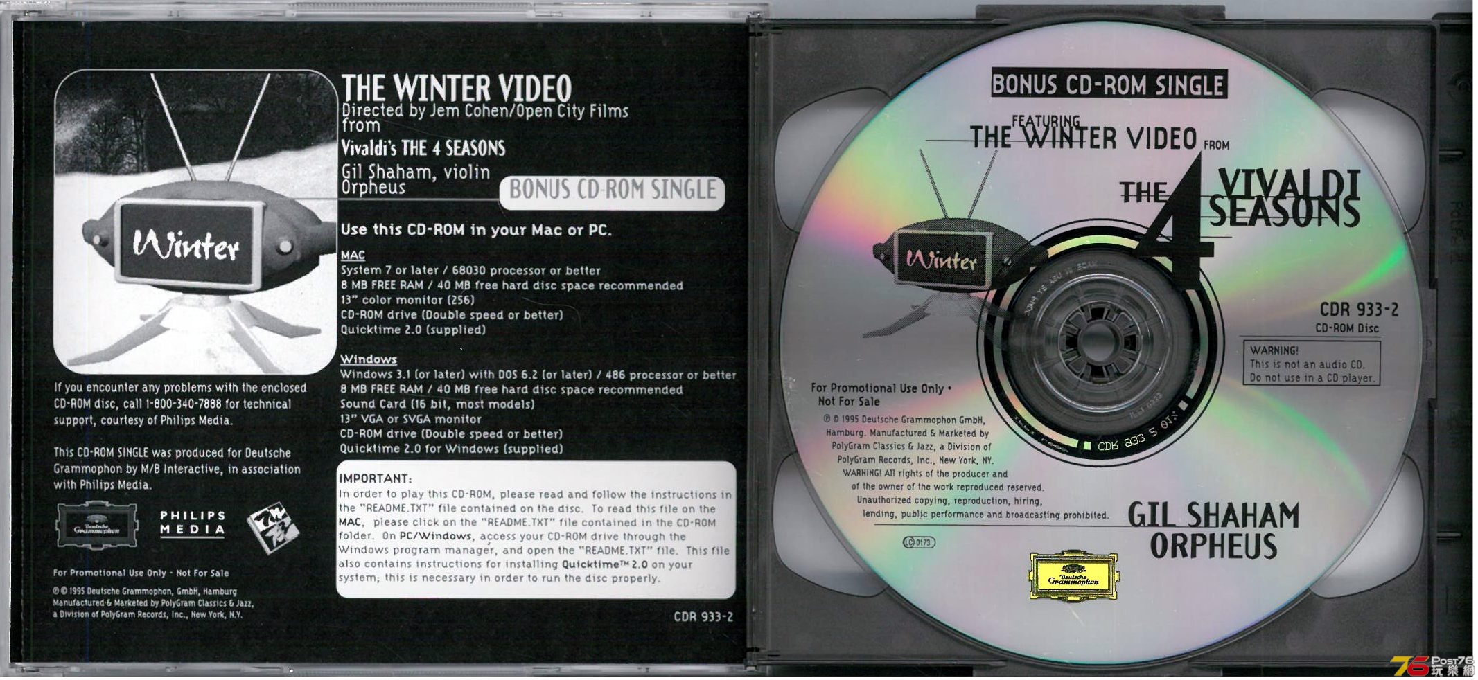 Vivaldi  The Four Seasons Gil Shaham c.jpg