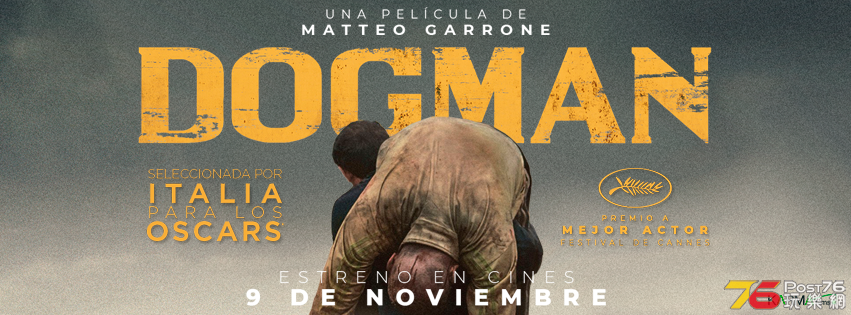 Dogman.png