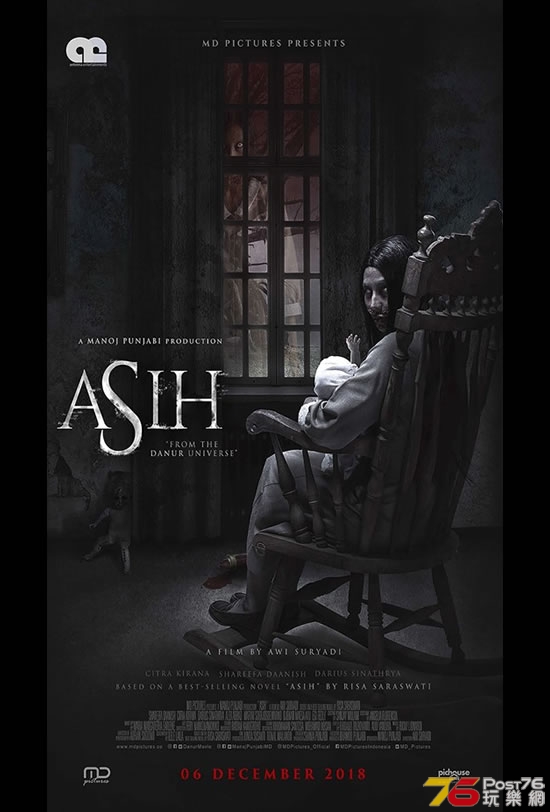 Asih.jpg