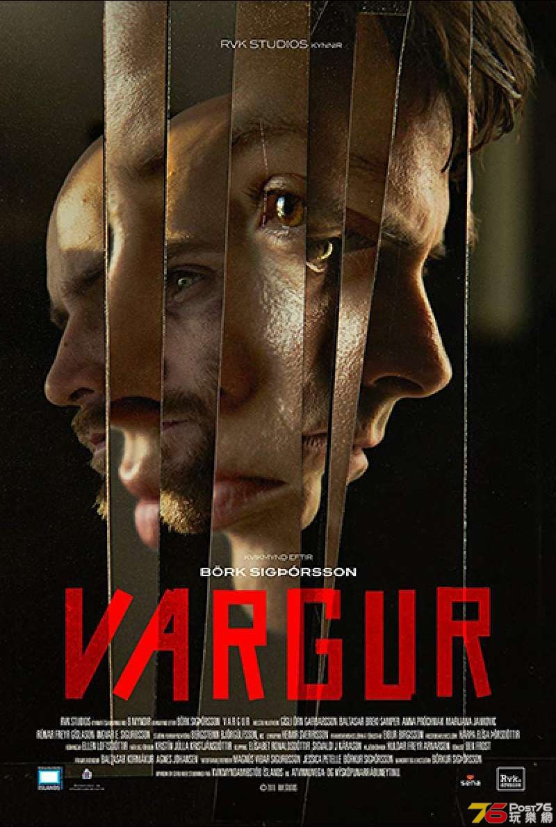 vultures-filmplakat.jpg