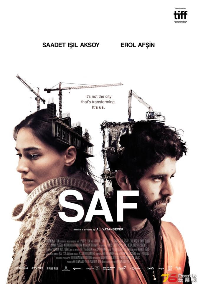 SAF.jpg