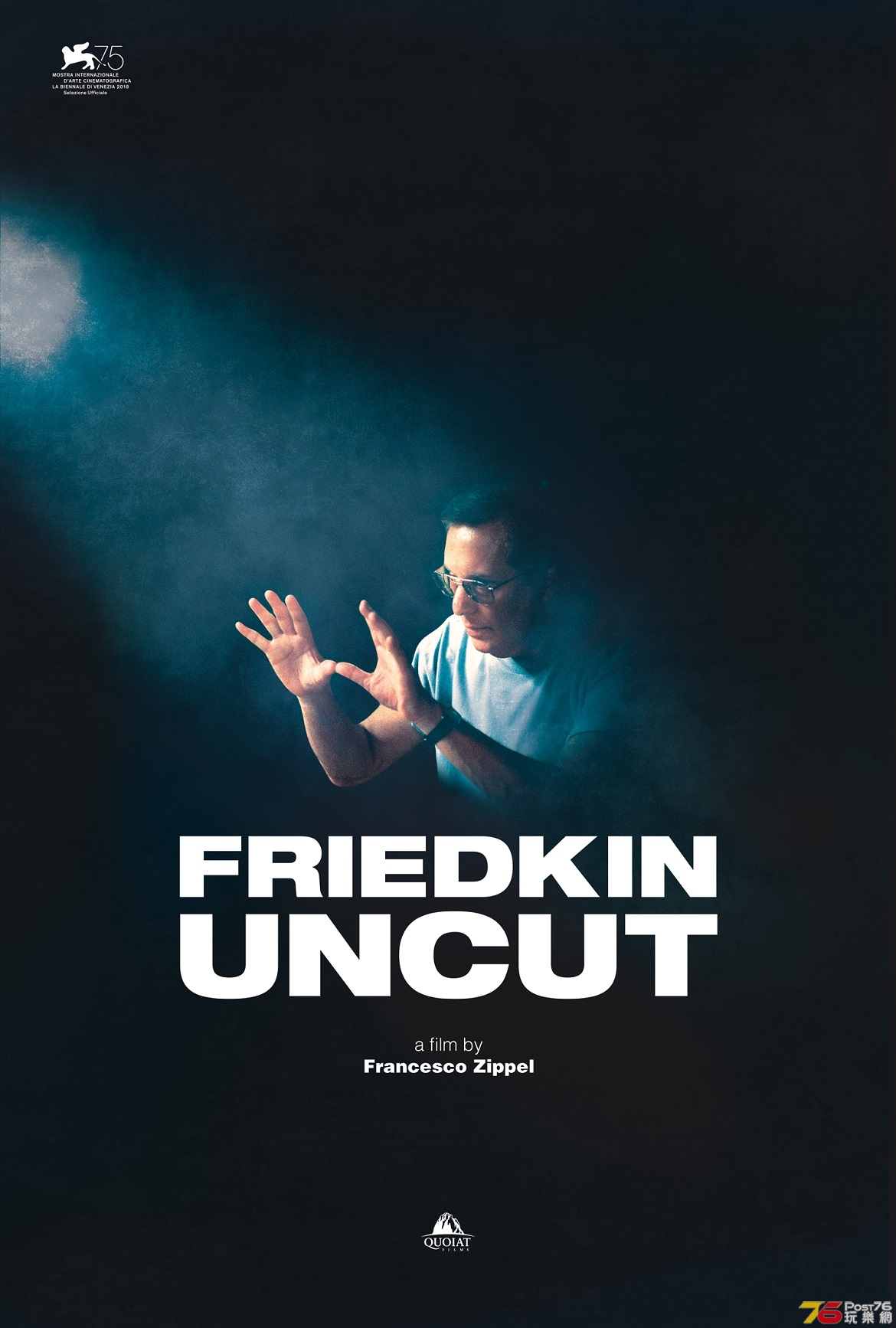 Friedkin Uncut.jpg