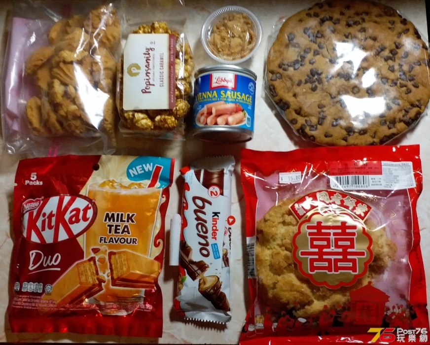 20181206_190257.jpg